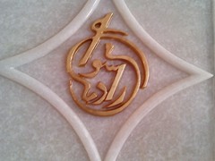 God Work MAy-15 (15)