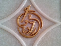 God Work MAy-15 (17)