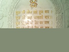 God Work MAy-15 (33)